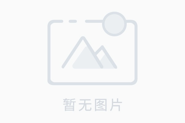 四川交通职业技术学院2021年招生章程